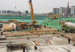 永威楓林苑二期樁基及基坑支護工程
